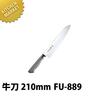 Ѝ  210mm FU-889 DPRog| ykmaaz  m  Ɩp XeX Ɩp { mH t` C^A ze Xg