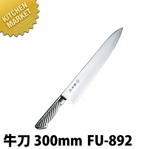 Ѝ  300mm FU-892 DPRog| ykmaaz  m  Ɩp XeX Ɩp