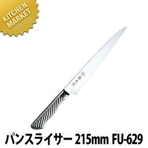 Ѝ pXCT[ 215mm FU-629 SDufoiWE| ykmaaz p؂iCt piCt pJbg p؂ XeX