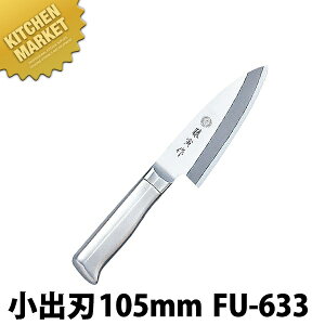 Ѝ on 105mm FU-633 DPRog| ykmssz  a on Ɩpon Ɩp
