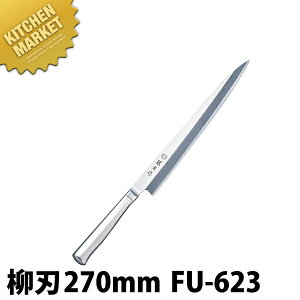 Ѝ n 27cm FU-623 SDufoiWE|ykmaaz  a n Ɩpn hg Ɩphg XeX Ɩp
