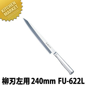 Ѝ np FU-622L 24cm SDufoiWE|ykmssz  a n Ɩpn hg Ɩphg XeX Ɩp