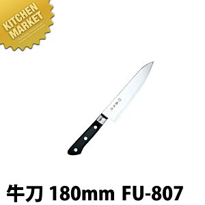 Ѝ  180mm FU-807 DPRog| tykmssz  m  Ɩp XeX Ɩp