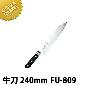 Ѝ  240mm FU-809 DPRog| tykmaaz  m  Ɩp XeX Ɩp { mH t` C^A ze Xg