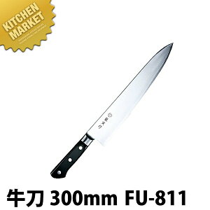 Ѝ  300mm FU-811 DPRog| tykmssz  m  Ɩp XeX Ɩp