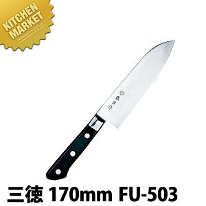 Ѝ O 170mm FU-503 DPRog| (t) ykmaaz  a m O \ Ɩp