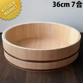 楽天市場】アルマイト 三段式ウォーターグラストレー 小【kmaas 