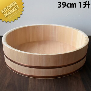 ё (T) 39cm 1 ykmssz ё i i ѐ؂ Ɩpё 炵i ߕ Ղ ؐ  { Y  El  Ɩp