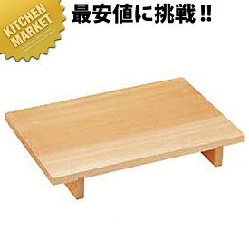 木製拔き板 (下駄型) 小 【kmss】 作り板 抜き板 抜板 作板 業務用