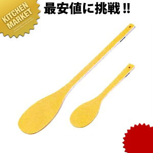 nCeNXpe () 90cm ykmssz  ێq Xpe Xpe Ɩp