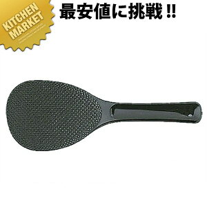 }WbN  60cm ykmssz  ێq Xpe Xpe Ɩp