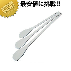 �R�� �n�C�e�N�ۃX�p�e�� �n�[�h�^�C�v 135cm�y�^���ʓr�z �y700 A�z �ykmssa�z ������� �ێq �X�p�e�� �X�p�e�� �Ɩ��p