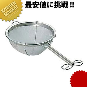 18-8XeX  VOA~  ykmaaz   eB[Xg[i[ XeX { Ɩp