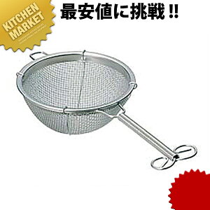 18-8XeX  _uA~  ykmaaz   eB[Xg[i[ XeX { Ɩp