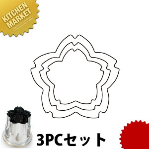 ̌ؔ^  3PC 3_Zbgykmssz ؔ^ Ɩpؔ^ ^ ٓ  Ɩp  TN  