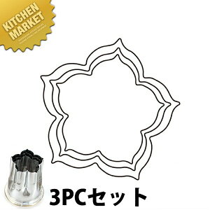 ̌ؔ^ j[ 3PC 3_Zbgykmaaz ؔ^ Ɩpؔ^ ^ ٓ  Ɩp 傤 LLE 