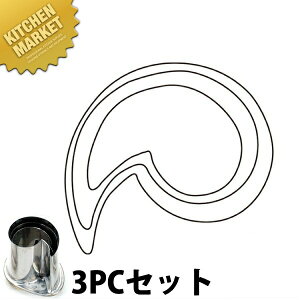 ̌ؔ^ b 3PC 3_Zbgykmssz ؔ^ Ɩpؔ^ ^ ٓ  Ɩp