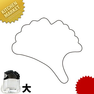 ̌ؔ^  ykmaaz ؔ^ Ɩpؔ^ ^ ٓ  Ɩp  Ȃ Mi