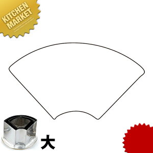 ̌ؔ^ L ykmaaz ؔ^ Ɩpؔ^ ^ ٓ  Ɩp