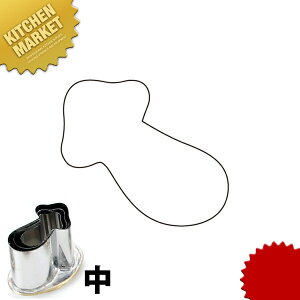 ̌ؔ^  ykmaaz ؔ^ Ɩpؔ^ ^ ٓ  Ɩp  }c^P ܂ ̂