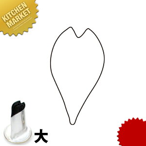 ̌ؔ^ ̉Ԃт ykmaaz ؔ^ Ɩpؔ^ ^ ٓ  Ɩp  TN  