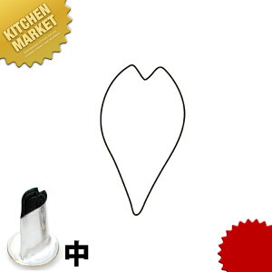 ̌ؔ^ ̉Ԃт ykmaaz ؔ^ Ɩpؔ^ ^ ٓ  Ɩp  TN  