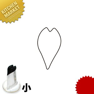 ̌ؔ^ ̉Ԃт ykmaaz ؔ^ Ɩpؔ^ ^ ٓ  Ɩp  TN  