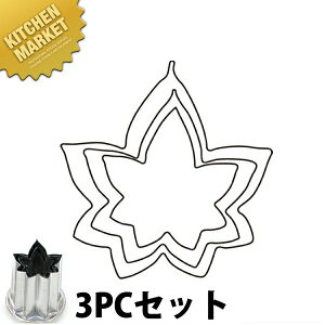 ̌ؔ^  3PC 3_Zbgykmssz ؔ^ Ɩpؔ^ ^ ٓ  Ɩp