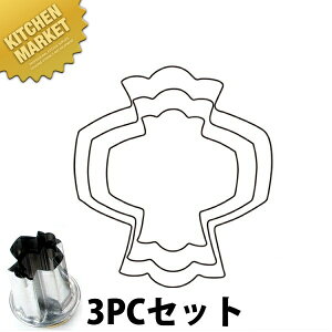 ̌ؔ^  3PC 3_Zbgykmaaz ؔ^ Ɩpؔ^ ^ ٓ  Ɩp