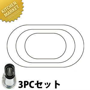 ̌ؔ^  3PC 3_Zbgykmaaz ؔ^ Ɩpؔ^ ^ ٓ  Ɩp