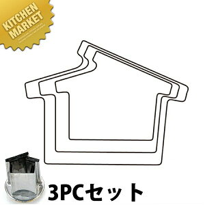 ̌ؔ^ Gn 3PC 3_Zbgykmaaz ؔ^ Ɩpؔ^ ^ ٓ  Ɩp