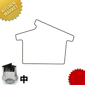 ̌ؔ^ Gn ykmssz ؔ^ Ɩpؔ^ ^ ٓ  Ɩp