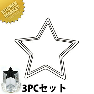 ̌ؔ^  3PC 3_Zbgykmaaz ؔ^ Ɩpؔ^ ^ ٓ  Ɩp  zV X^[