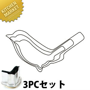 ̌ؔ^  3PC 3_Zbgykmaaz ؔ^ Ɩpؔ^ ^ ٓ  Ɩp  EOCX  