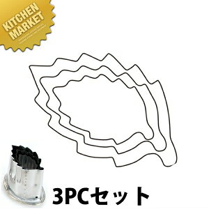 ̌ؔ^ ؂̗t 3PC 3_Zbgykmaaz ؔ^ Ɩpؔ^ ^ ٓ  Ɩp