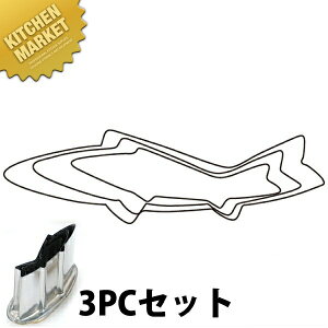 yX[p[SALEz ̌ؔ^  3PC 3_Zbgykmssz ؔ^ Ɩpؔ^ ^ ٓ  Ɩp  A  