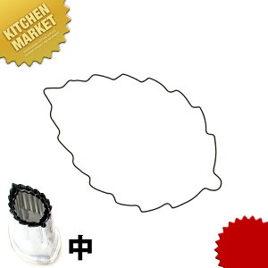 ̌ؔ^ ؂̗t ykmaaz ؔ^ Ɩpؔ^ ^ ٓ  Ɩp