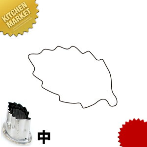 ̌ؔ^ ؂̗t ykmaaz ؔ^ Ɩpؔ^ ^ ٓ  Ɩp