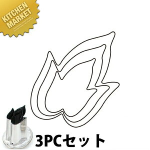 ̌ؔ^ ̗t 3PC 3_Zbgykmaaz ؔ^ Ɩpؔ^ ^ ٓ  Ɩp  ATKI 