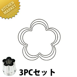 ̖ؔ^ ~ 3PC 3_Zbgykmssz ؔ^ Ɩpؔ^ ^ ٓ  Ɩp ~  E 