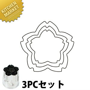 ̖ؔ^  3PC 3_Zbgykmaaz ؔ^ Ɩpؔ^ ^ ٓ  Ɩp  TN  