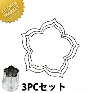 ̖ؔ^ j[ 3PC 3_Zbgykmaaz ؔ^ Ɩpؔ^ ^ ٓ  Ɩp 傤 LLE 