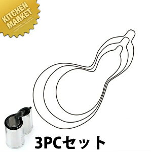 ̖ؔ^ O 3PC 3_Zbgykmaaz ؔ^ Ɩpؔ^ ^ ٓ  Ɩp O Z\ Ђ傤