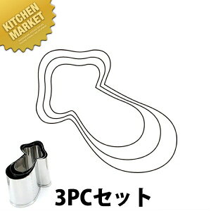 ̖ؔ^  3PC 3_Zbgykmaaz ؔ^ Ɩpؔ^ ^ ٓ  Ɩp  }c^P ܂ ̂