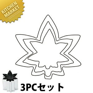 ̖ؔ^ gt 3PC 3_Zbgykmssz ؔ^ Ɩpؔ^ ^ ٓ  Ɩp gt ݂ ~W