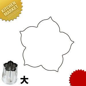 ̖ؔ^ j[ ykmaaz ؔ^ Ɩpؔ^ ^ ٓ  Ɩp 傤 LLE 