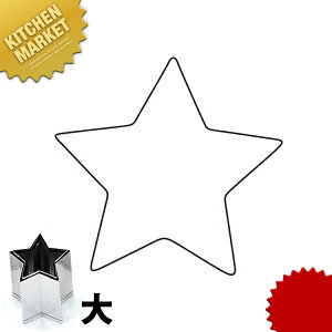 ̖ؔ^  ykmssz ؔ^ Ɩpؔ^ ^ ٓ  Ɩp  zV X^[