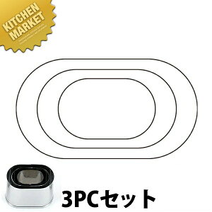 ̖ؔ^  3PC 3_Zbgykmaaz ؔ^ Ɩpؔ^ ^ ٓ  Ɩp