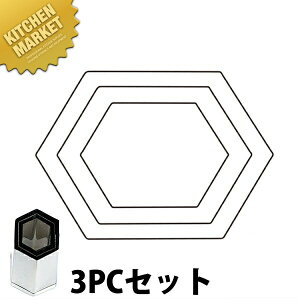 ̖ؔ^ Tb 3PC 3_Zbgykmaaz ؔ^ Ɩpؔ^ ^ ٓ  Ɩp