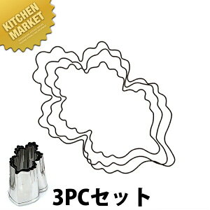 ̖ؔ^ e̗t 3PC 3_Zbgykmaaz ؔ^ Ɩpؔ^ ^ ٓ  Ɩp e LN 